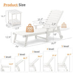 Chaise longue d'extérieur Yurevna HDPS résistante aux intempéries avec table d'appoint (ensemble de 2 pièces)