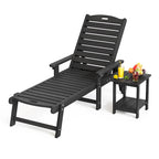 Chaise longue d'extérieur Yurevna HDPS résistante aux intempéries avec table d'appoint (ensemble de 2 pièces)