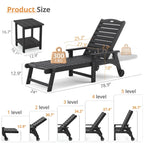 Chaise longue d'extérieur Yurevna HDPS résistante aux intempéries avec table d'appoint (ensemble de 2 pièces)