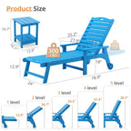 Chaise longue d'extérieur Yurevna HDPS résistante aux intempéries avec table d'appoint (ensemble de 2 pièces)