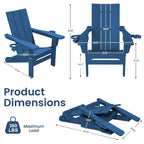Chaises Adirondack modernes en PEHD résistantes aux intempéries avec porte-gobelets