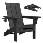Chaises Adirondack modernes en PEHD résistantes aux intempéries avec porte-gobelets