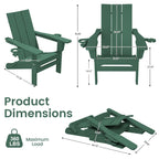 Chaises Adirondack modernes en PEHD résistantes aux intempéries avec porte-gobelets