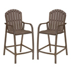 Tabourets de bar de patio Pellabant (lot de 2) - 64 cm (P) x 56 cm (L) x 122 cm (H)