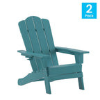 Ensemble de 2 chaises Adirondack commerciales tout temps avec porte-gobelets