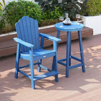 Tabouret de bar Adirondack haut d'extérieur (1 pièce)